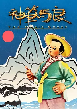 伊人网视频