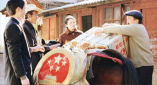 私房教习所