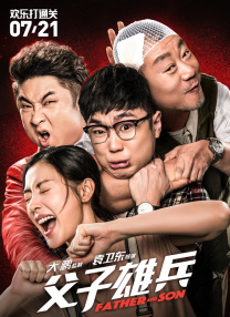 91精品久久久久含羞草